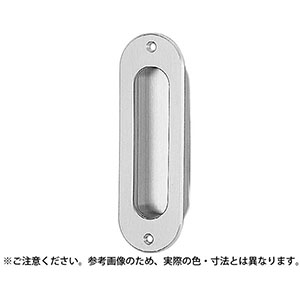 シロクマ シロクマ MB-17 ソリッド小判長両手掛面付 仙徳