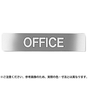 シロクマ シロクマ NB-1 No.8 OFFICE 200×40 ゴールド