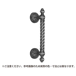 シロクマ シロクマ NO-28 アラビアン取手 小 金