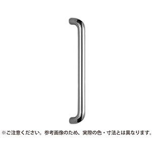 シロクマ シロクマ 丸棒取手小赤