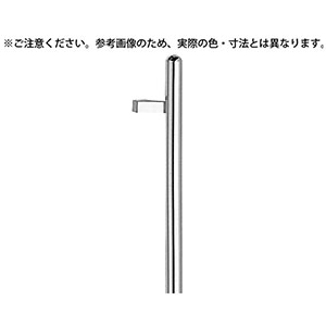 シロクマ シロクマ L型カプセル取手600ミリクローム