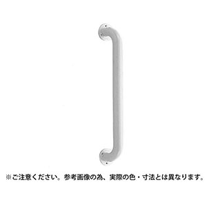 シロクマ シロクマ 丸棒ニギリバー(32Φ)600ミリアイボリ