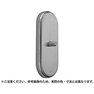 シロクマ シロクマ PZ-11 小判座 金