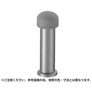 シロクマ シロクマ RB-24 マロン戸当り 50mm 仙徳