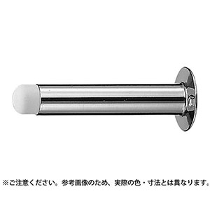 シロクマ シロクマ パワーキャノン戸当りサテンゴールド