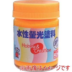 ニッぺ ニッぺ HSC001-25 水性蛍光塗料 25ml イエロー 