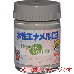 ニッぺ ニッぺ HSB003-25 水性エナメルミニ 25ml グレー 