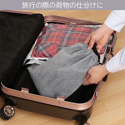  アストロ アストロ 活性炭 消臭 巾着 171-62