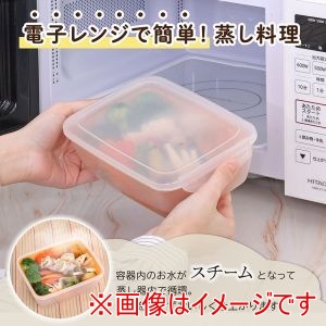 アストロ アストロ レンジで蒸し器 1.2L 516-08 O-K071