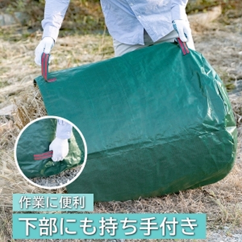  アストロ アストロ ガーデンバッグ グリーン 272L 530-12N フゴ 集草 収穫
