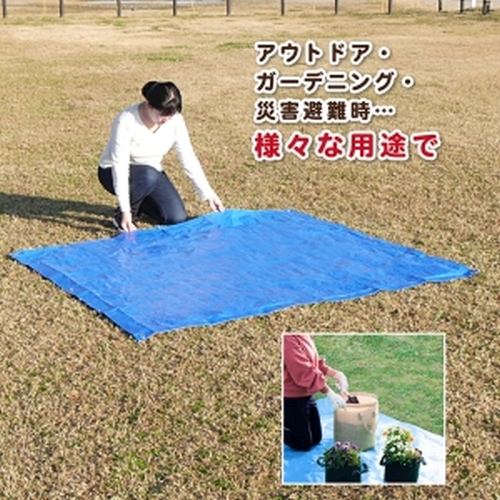  アストロ アストロ ブルーシート 1.8×1.8m 530-16