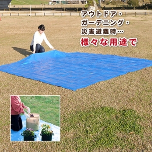  アストロ アストロ ブルーシート 2.7×1.8m 530-17