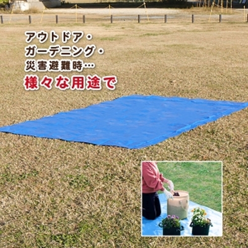  アストロ アストロ ブルーシート 3.6×3.6m 530-18