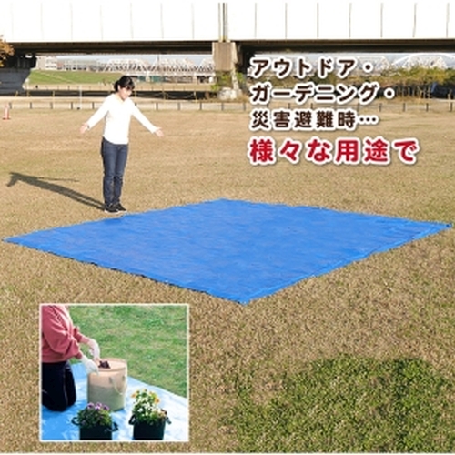  アストロ アストロ ブルーシート 厚手 2.7×1.8m 530-20