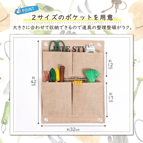  アストロ アストロ ナチュラル ツールポケット 602-86