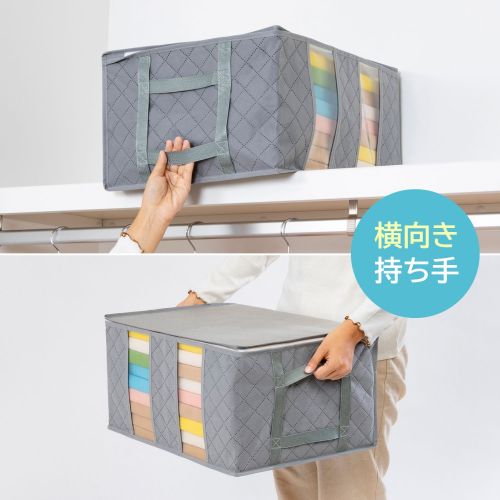  アストロ アストロ 持ち手が便利 活性炭 衣類整理袋 小 615-32