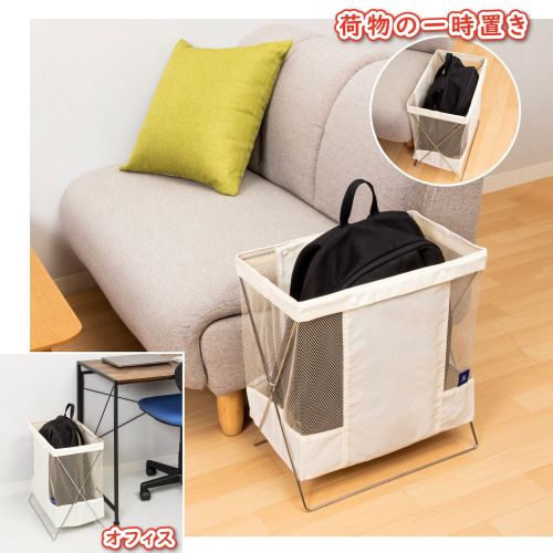  アストロ アストロ サイドワゴン アイボリー 620-85