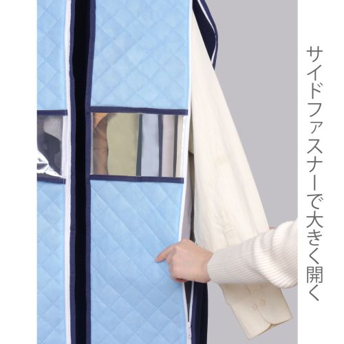  アストロ アストロ ドライ & ドライ 除湿 防ダニ クローゼットカバー L 620-92