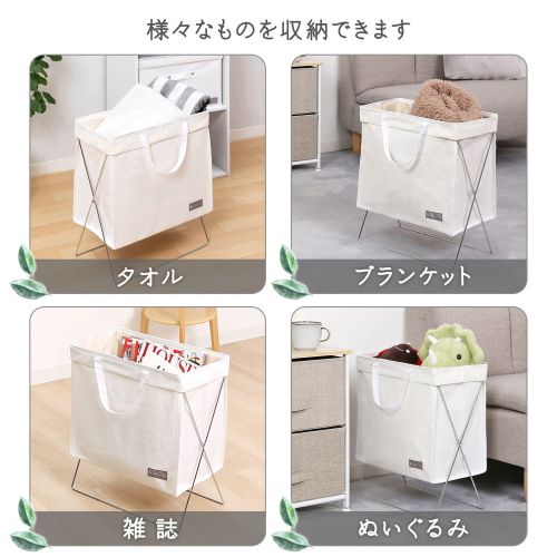  アストロ アストロ ランドリー収納 ホワイト mayuyam 860-25