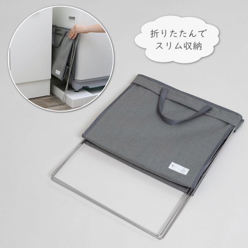  アストロ アストロ ランドリー収納 グレー mayuyam 860-26
