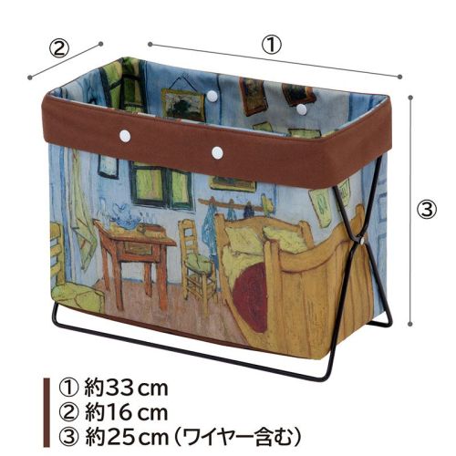  アストロ アストロ ワイヤーケース アルルの寝室 900-45