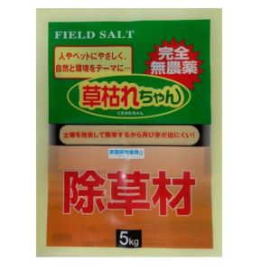 旭東 旭東 KUSAKARE-5 完全無農薬除草材 草枯れちゃん 5kg 4袋入り