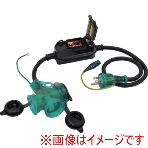 日動工業 NICHIDO 日動工業 PBW-EKT10A-S 防雨ポッキン延長ブレーカ 過負荷漏電保護兼用 10A