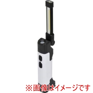 日動工業 NICHIDO 日動工業 LEH-B3W24CH 充電式LEDハンディライト ジャックランプ LEHーB3W24CH