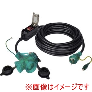 日動工業 NICHIDO 日動工業 PBW-EK10T-S 防雨ポッキン延長ブレーカ10m 過負荷漏電保護兼用