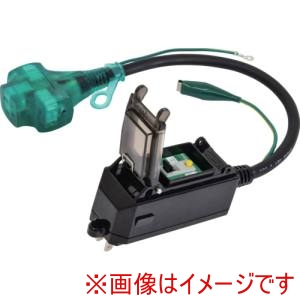 日動工業 NICHIDO 日動工業 PIPB-EBT-S プラグインポッキンブレーカ 漏電保護専用 0.42m