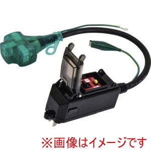 日動工業 NICHIDO 日動工業 PIPBH-EKT-S プラグインポッキンブレーカ 超高感度 漏電6mA 過負荷漏電保護兼用 0.42m