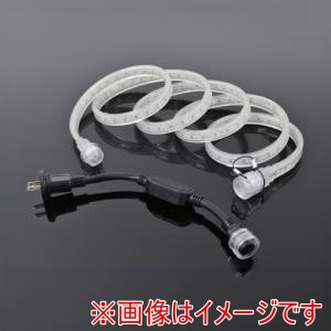 日動工業 NICHIDO 日動工業 LECS-R2LA-W 帯状LED照明 LEDコネクトライン 両面発光 2m 白 シリコンタイプ