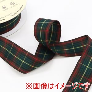 小西リボン 小西リボン チェックリボン 24mm×10m 茶 緑 KR2460-24-3