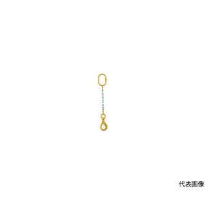 象印チェンブロック 象印 1-MFF-BKE-13 チェーンスリング100 アイタイプ 荷重4.2t 線径12.5mm L2m