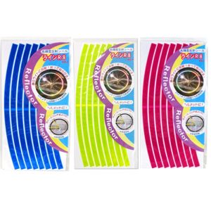 ヨシオ ヨシオ RR-8 高輝度反射シール ラインR イエロー