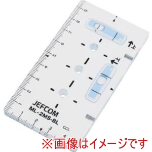 ジェフコム DENSAN ジェフコム ML-2MS-BL スリムブルーレベル