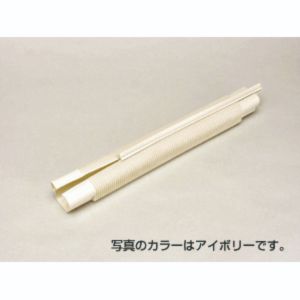 ジェフコム JEFCOM ジェフコム AL-ECS-500-BN 万能ジャバラ