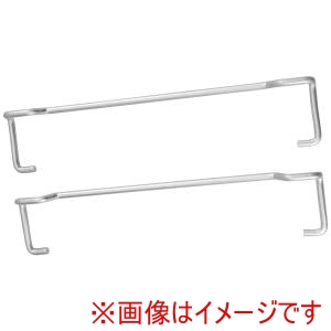 リス リス プラスケット用部品 金具 鉄 2個1組 PK-800