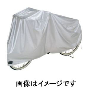 トップ TOP トップ フォグリア DXサイクルカバー 三輪車用 25240 Foglia