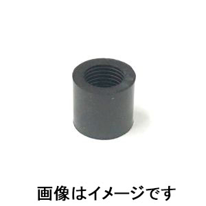 トップ TOP トップ フォグリア GM-07用ラバーバルブ 74000 Foglia