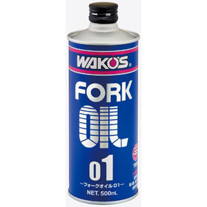 ワコーズ WAKO’S ワコーズ T500 FK-01 フォークオイル01 500ml  WAKOS