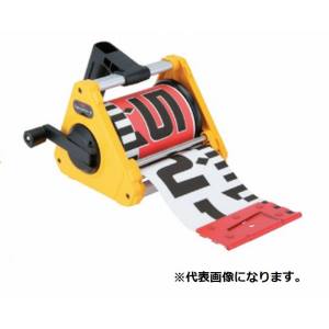 マイゾックス MYZOX マイゾックス 120-50C フォトロッド専用ケース付120MM幅/50M