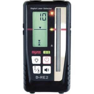 マイゾックス MYZOX マイゾックス D-RE2 デジタル0セット受光器 