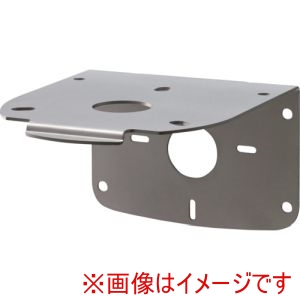 パトライト PATLITE パトライト SZK-103 壁面取付ブラケット