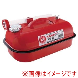 矢澤産業 YAZAWA INDUSTRY  矢澤産業 YR10 ガソリン携帯缶 10L