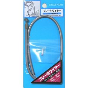 アサヒサイクル ASAHICYCLE アサヒサイクル ブレーキワイヤー ライナー入 インナーキャップ付 グレー 1530-1680mm 軽快後