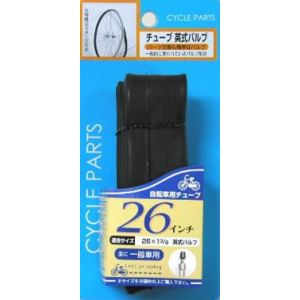 アサヒサイクル ASAHICYCLE アサヒサイクル レギュラーチューブ 英式 700X27-31c 27X1-1/8