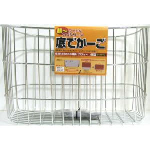 センタン工業 センタン工業 SST-C430 底でかーご ステンレス 前かご 前バスケット