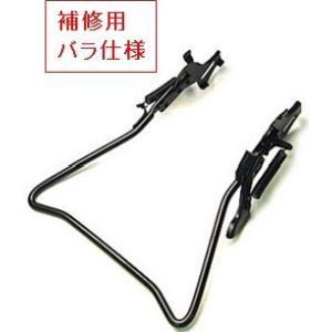 アサヒサイクル ASAHICYCLE アサヒサイクル 両立スタンド ブラック 27インチ