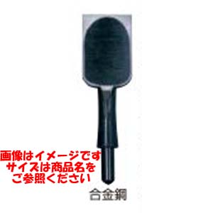 小山金属工業所 播磨王 75-210 替刃式合金鋼 追入のみ 替刃 21mm 小山金属工業所